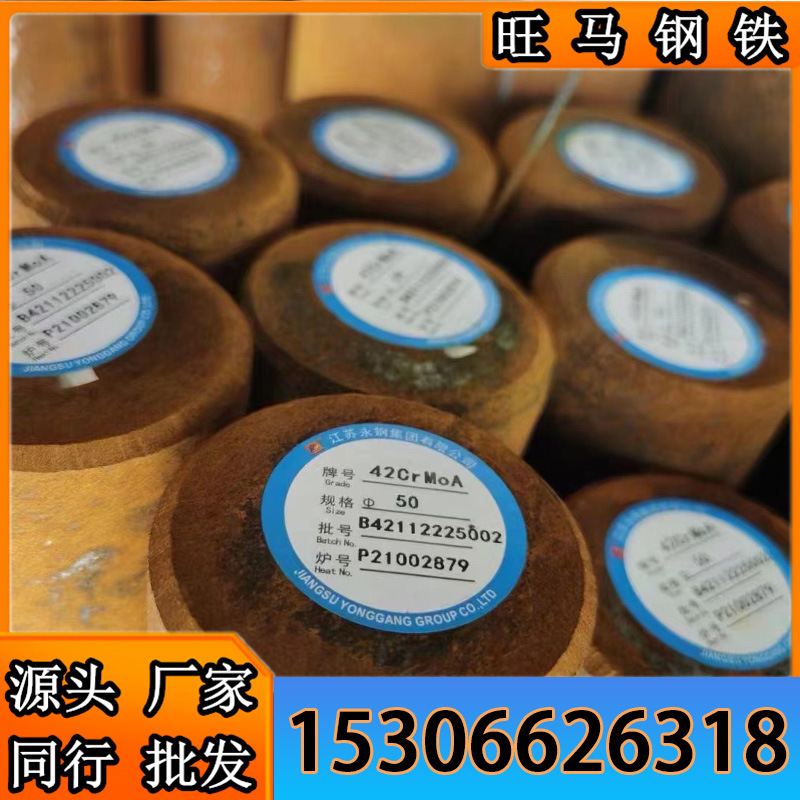 现货供应20CrMnTi 六角棒 光圆 黑皮毛料 支持零切量大价优