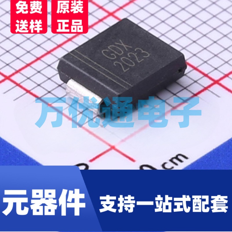 厂家直营SMCJ10A 10V单向 瞬态抑制二极管 DO-214AB SMC封装