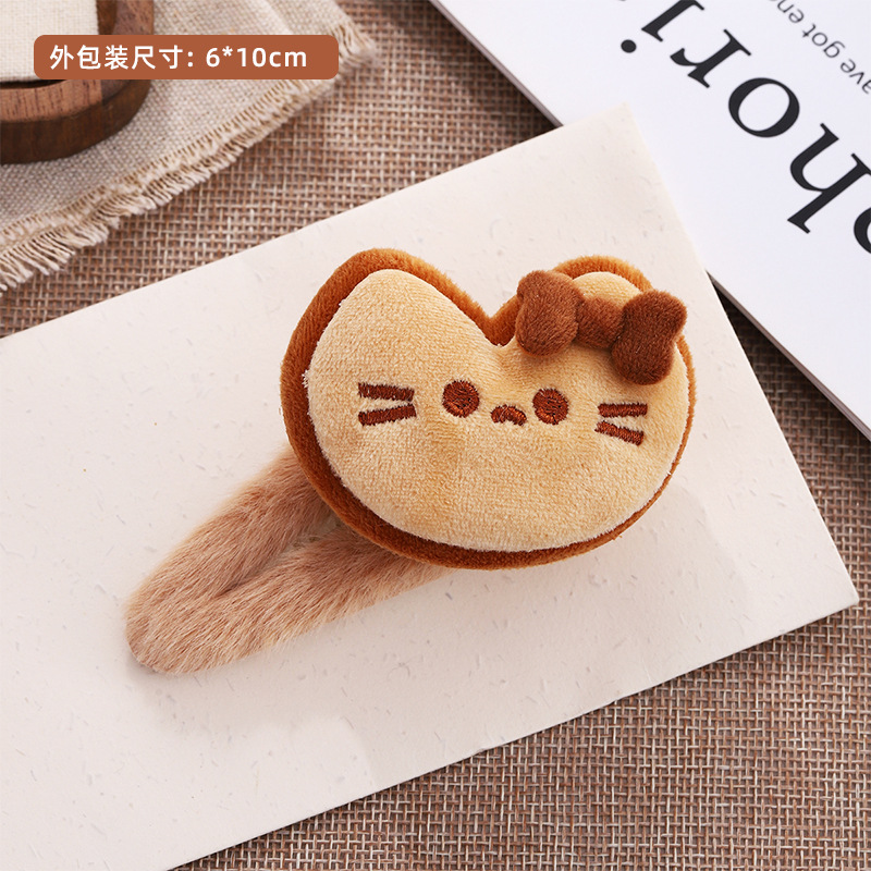 Niños lindos clips para el cabello de dibujos animados animales niñas peluche suave clips BB clips para niñas frente abierta clips frangeo