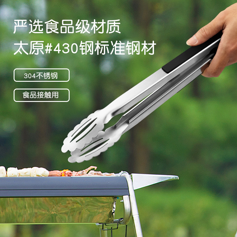 Clip de barbacoa al aire libre clip de alimentos de acero inoxidable antideslizante resistente a altas temperaturas con clip de barbacoa multifuncional clip de alimentos suministros de cocina