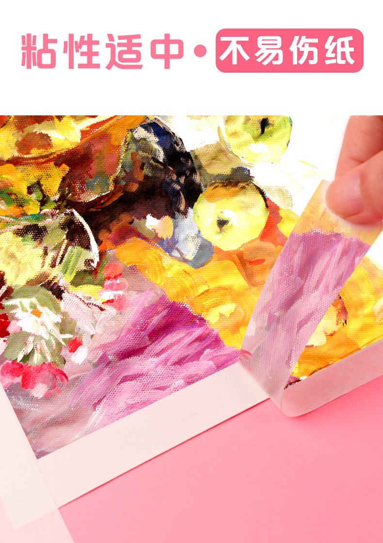 840ce654997acf71659932e2d5b70a