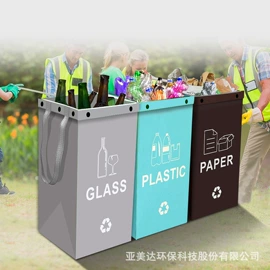 塑料编织袋;无纺布袋;收纳袋收纳包