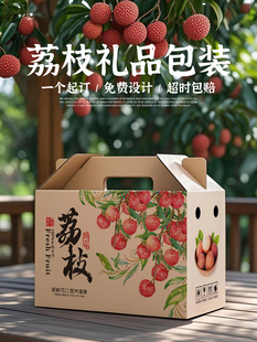 ��֦�Y�пպ�����֦��������֦���b��YƷ��5/10���ζ��֦���b��