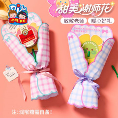 新款三八妇女节礼物甜美谢师花手工diy制作材料包幼儿园送老师
