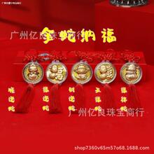 2025����Ф�����܇����ֶY���������Q܇�d����Ї��Y�������