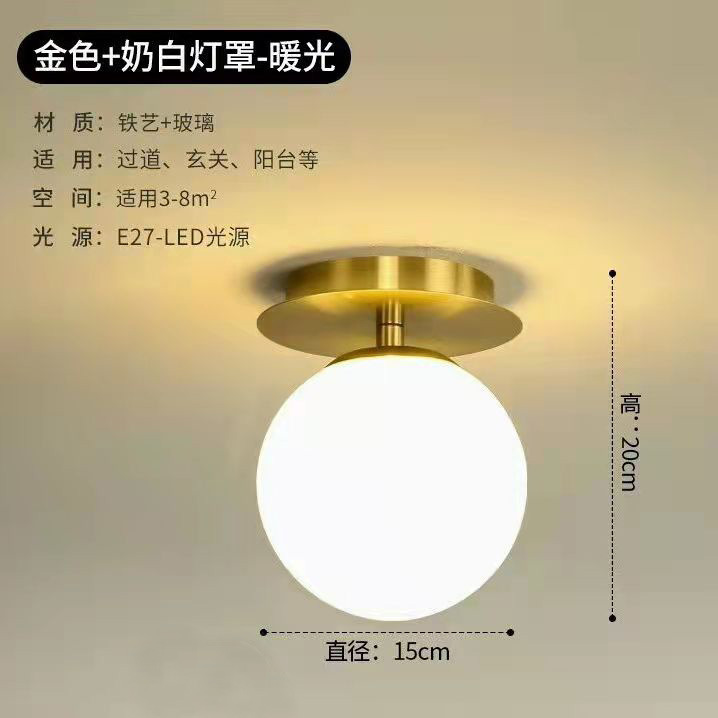 モダンなシンプルな円形ガラスled天井灯北欧ホール玄関灯客間灯バルコニー廊下通路灯