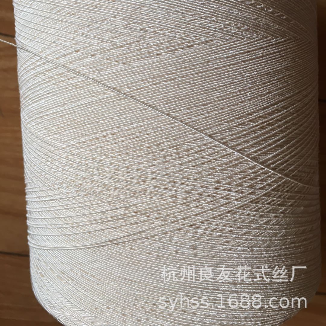 供应花式纱线2081#棉锦包缠纱