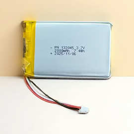 133045电池组2000mAh蓝牙适配器智能音箱3.7V聚合物锂电池