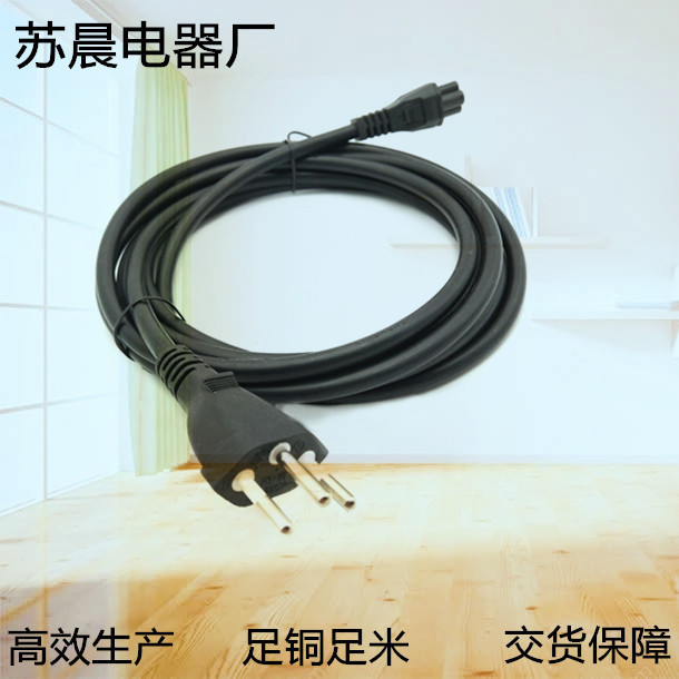 瑞士出口电源线 三芯瑞士插头 尾部C13 C14品字尾 认证齐全0.75mm