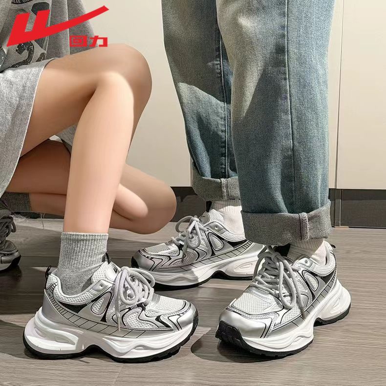 厚底银色老爹鞋男女2024新款情侣款透气休闲增高跑步运动鞋棉