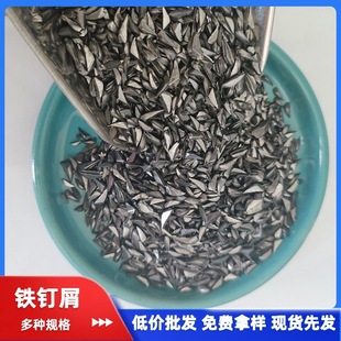 �м�Fɰ�����������Fм�F�м2-4 䓏S�T��ȥ���F�м�F؛���l