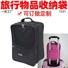 1531Ь��������Ʒ�������Ӿ��Ь��Ь���eЬ��ѥ�����ռ{����/��