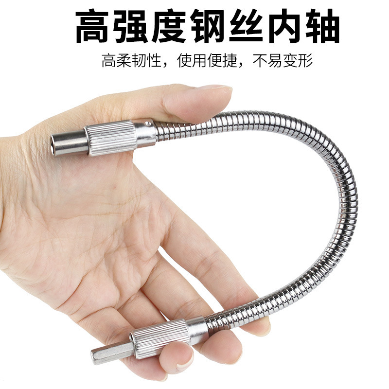 充電ドリル電動ドライバービット銀色金属軟軸工具延長棒ホース30cm|undefined
