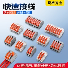 �S�����z��3λ���ٽӾ����ӌ����Ӿ�����PCT213�⺸����ʽ