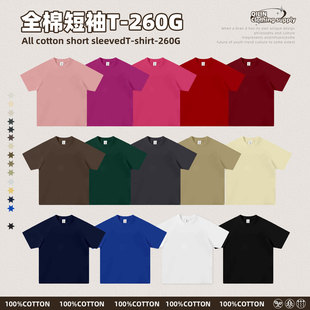 �ذ�����260�˶���t����Ů��ɫ����ͬ���Ϳհ�������ins���l؛Դ