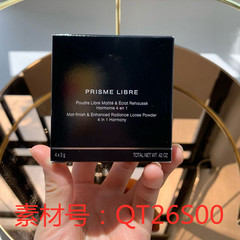 明通版大牌彩妆纪家黑边银边四宫格散粉4*3g 高质量对版对味
