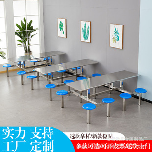 ���P�ʳ�ò����νM�όWУ�W�����S�T����꠆�λ�����B�w������