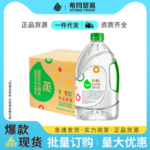 ���������sˮ4.5L*4Ͱ���s�Ʒ��������ˮ��������bͰ�bˮ