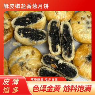 ���}���[�����Ƥ��ʽ���c�����ͶY���y��ʳ��ʹ�����ʳ���c�c��