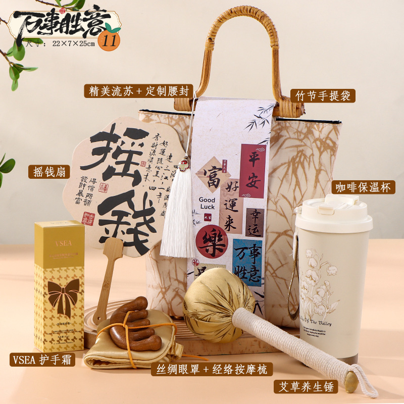 新中式中秋节伴手礼实用公司送员工福利礼品中国风礼盒月饼定.制|undefined