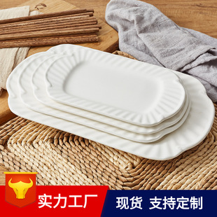 �Pβ�Pɽ���մɲ;߾Ƶ��ôɰ״ɱP��������L���PCeramic plate