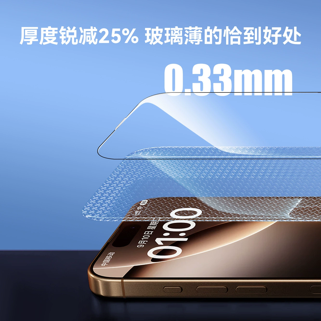Apple, совместимый iPhone 17, iPhone17 Pro, защитный мобильный телефон, iphone, 15