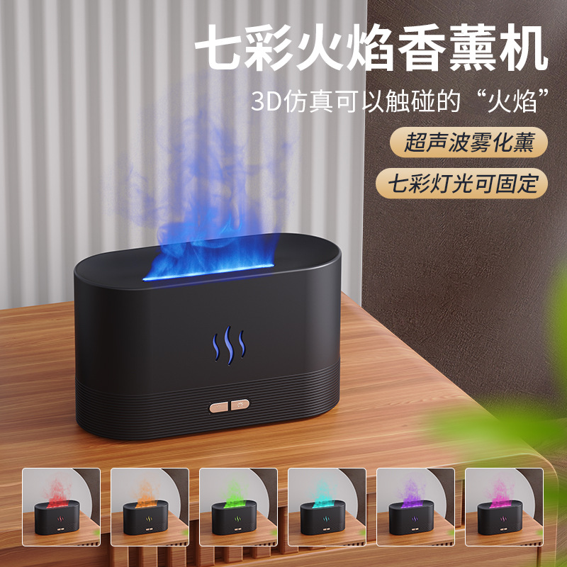 창조적 인 시뮬레이션 불꽃 아로마 테라피 기계 자동 스프레이 기계 화염 가습기 가정용 미니 화려한 불꽃 아로마 테라피 기계