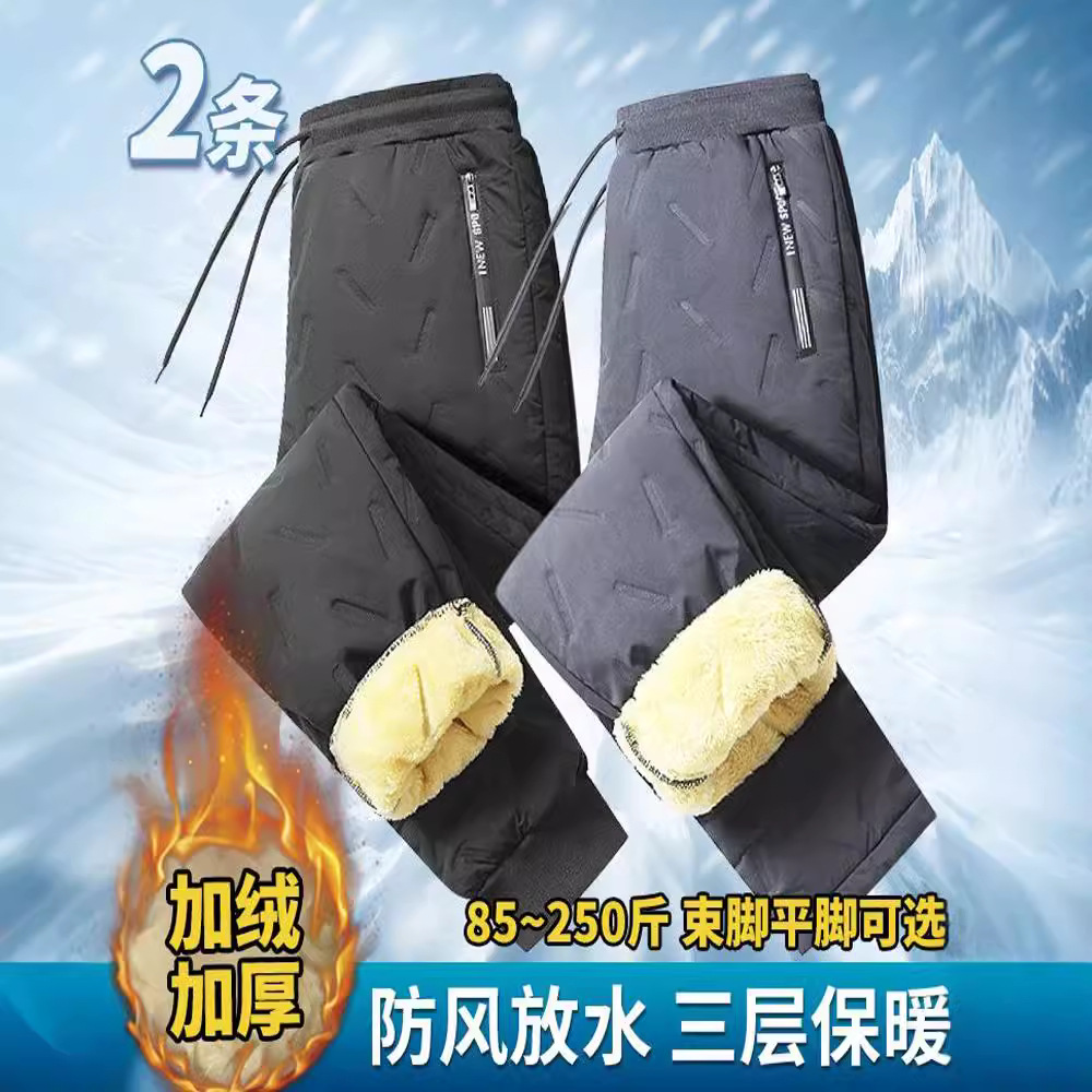 Women's outdoor windproof and waterproof fleece-lined ski pants, plus size, suitable for cold storage, winter wear.