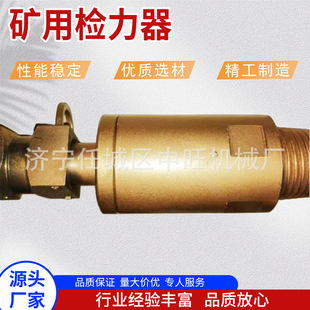 �V��荗Uעˮ��ú�V���|荗U32��ú荗U��ʽעˮ��