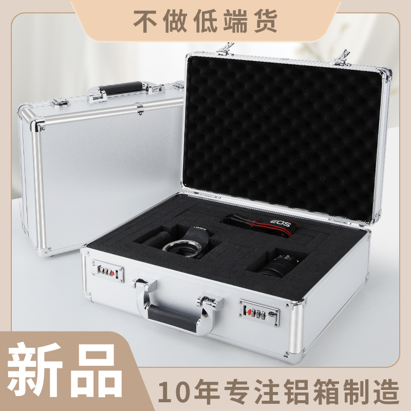 DIY caja de herramientas de aleación de aluminio maleta multifuncional equipo de hardware caja de instrumentos de almacenamiento de seguros caja de aluminio hogar