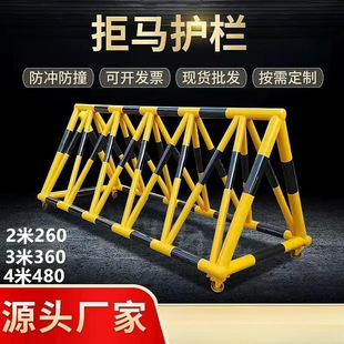 Horse-resisting mobile guardrail barricade school kindergarten entrance barbed anti-collision facility car blocking gas station isolation fence