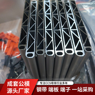����늳ع̶�䓎����P�CCSĸ�Ŷ��Ӷ˰�F�ɹ�ģ��Դ�^���S��