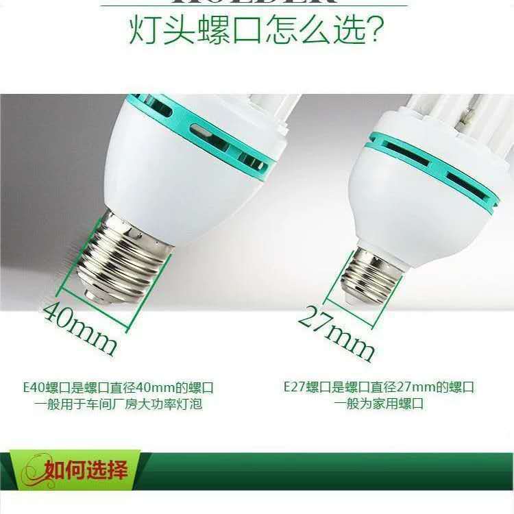 114e27d9-3464-4adb-8717-2ba9b916e1f3.jpe