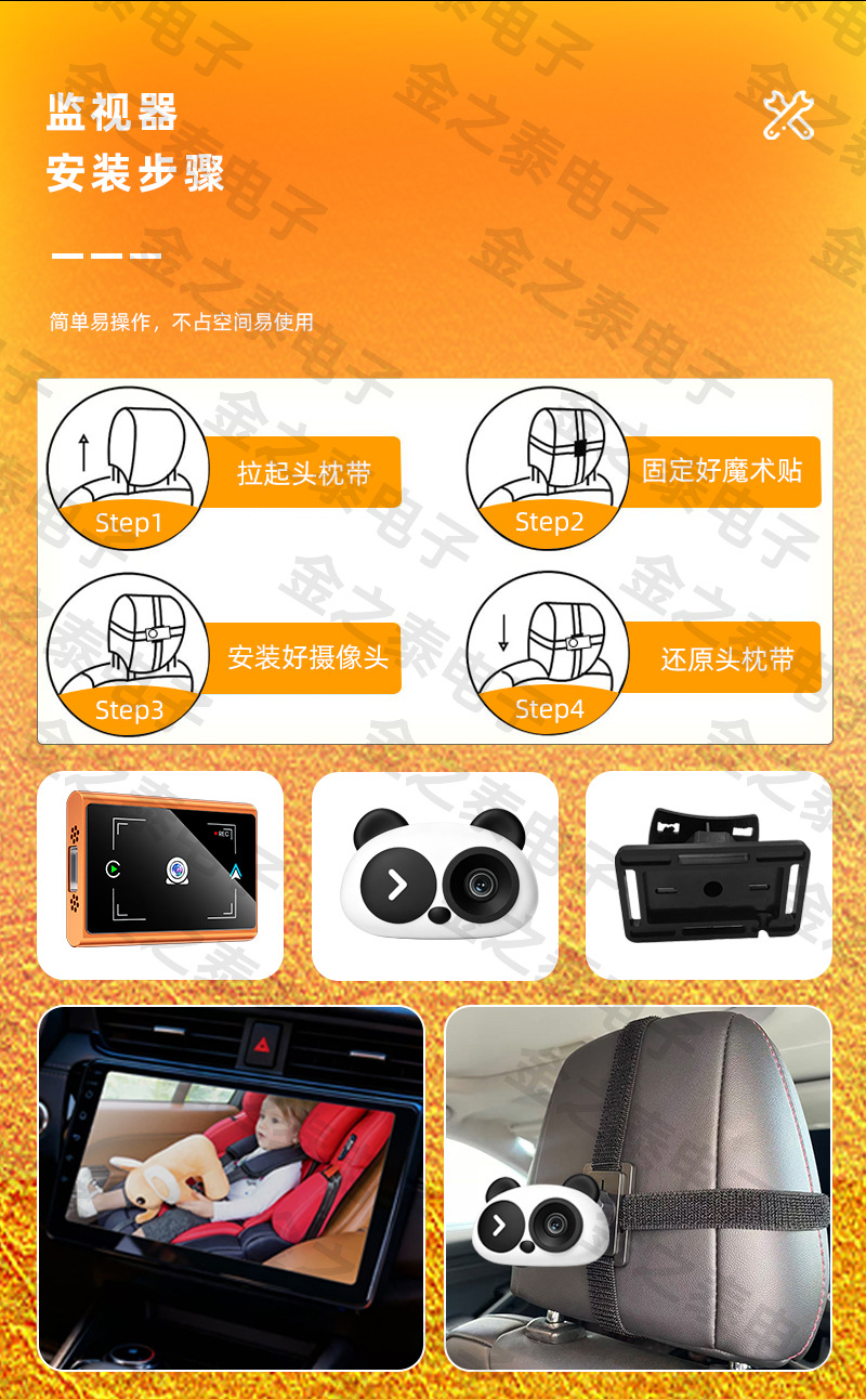 Cross-Border Carplay Module High-Definition In-Car Baby Monitoring Camera Split-Screen Smart Wireless Carplay Box