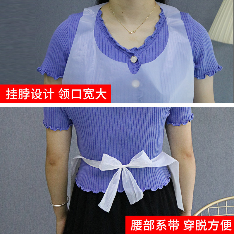 WT2U一次性围裙塑料加厚大人餐饮吃饭火锅店防水防油系带围兜