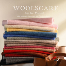 2025秋冬季新款简约百搭纯色围巾轻奢高级感100%羊毛流苏围巾女