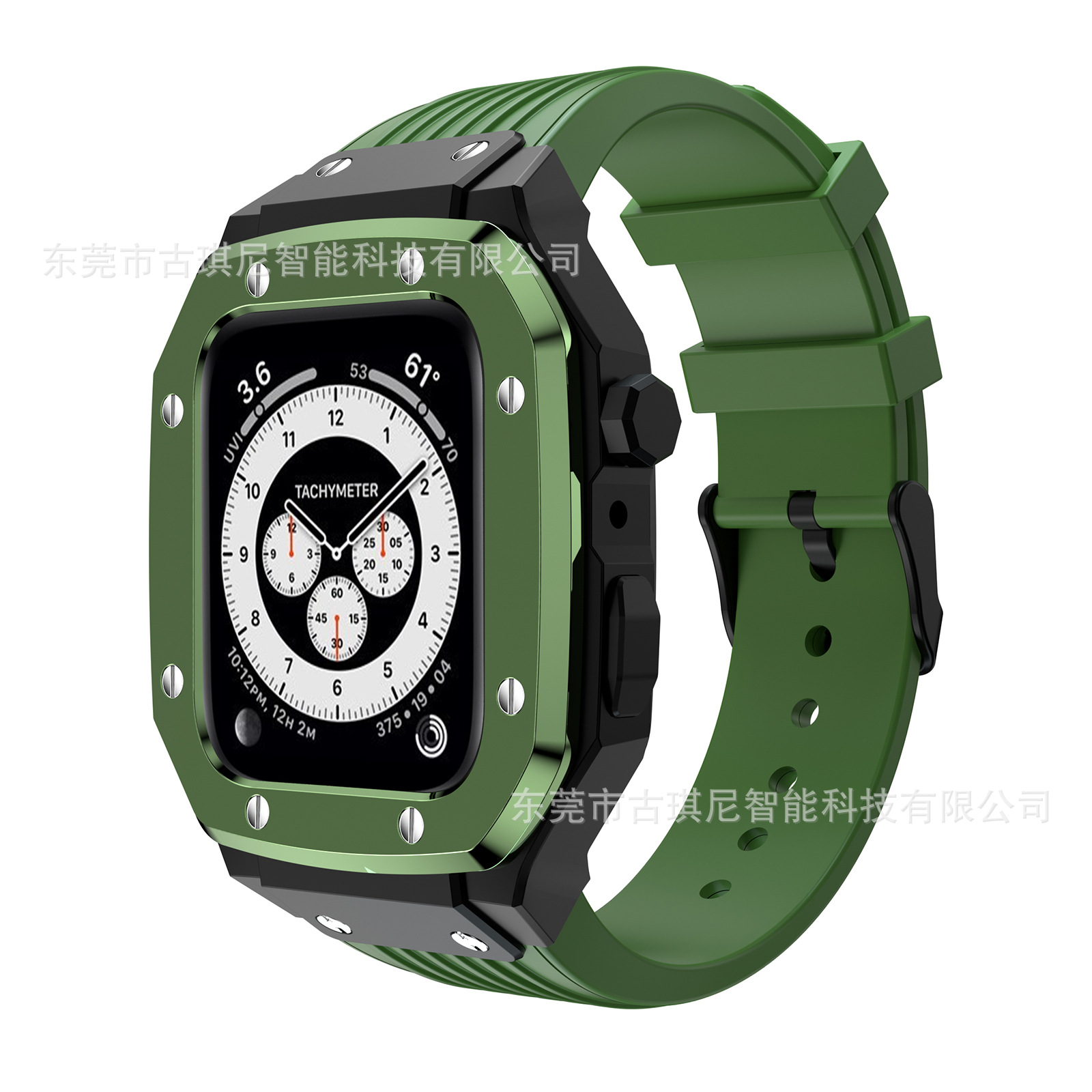 适用苹果手表表壳 AppleiwatchS7/6/5/4改装不锈钢一体金属保护套