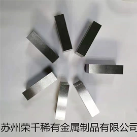 镍合金;其他有色合金;稀土合金