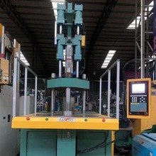 120吨丰铁伺服转盘立式注塑机