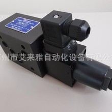 DSG-02-2B2B-A220 HIDRAMAN늴yͺTy