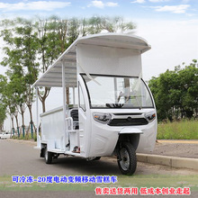 �S�ҹ���ѩ��������u܇���ξ��^����ѩ�����ܱ���܇늄���݆܇