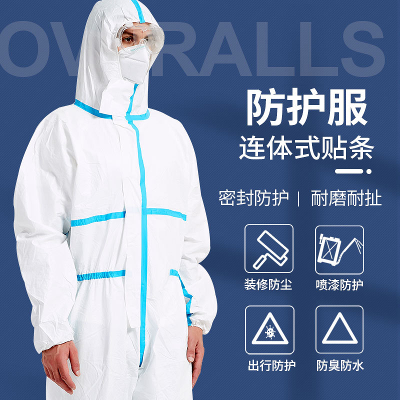 Ropa de protección agrícola con capucha desechable aislamiento agrícola de una pieza a prueba de polvo ropa de trabajo granja de cerdos prevención de epidemias impermeable