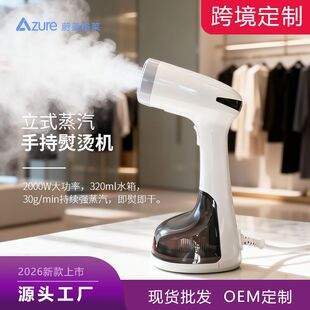 �羳2026����ʽ�٠C�C��������ٶ��C�·���y����ˢ�ֳ֒�C�C