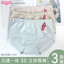 �¿����Ů��ѝ15906/15910���m��ɫʯīϩ�יn�o�pһ�wƽ�ǃ�ѝ