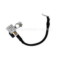 37180C2100 37180-C2100 �m��춬F������ؓ�O��