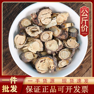 1000g��ȸ����ș�ĬF؛���l������؛Դ�^�S��һ��؛Դ��ș��