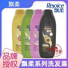 �h��ϴ�lˮ¶170gСƿ���������b�m��ȥм��ͥ�ճ��o�������l