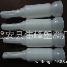 导流管  车用尿素液加注管  漏斗管 伸缩管  42mm口径