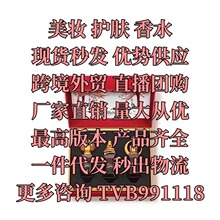 萝/卜\丁黑金系列香水小样9ml三件套9mlx3配礼袋一件代发批发