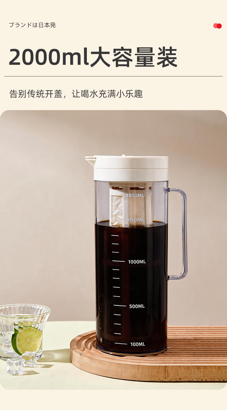 中文详情页_04.jpg